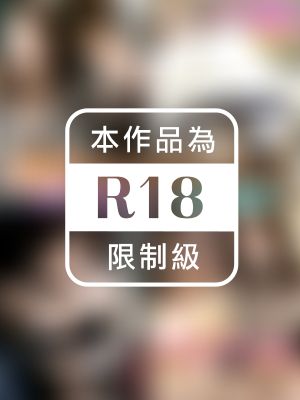 葉月ゆめ全巻セット211枚収録！！　葉月ゆめ