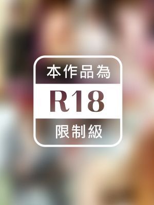 森下悠里全巻セット296枚収録！！　森下悠里