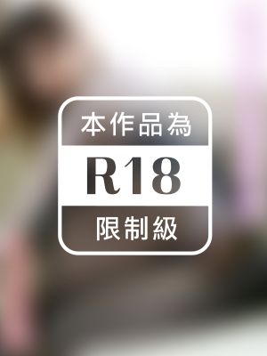 むちむち家庭教師　さとう遥希※直筆サインコメント付き