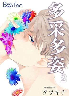作品封面