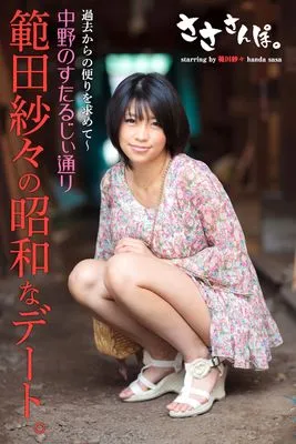 作品封面