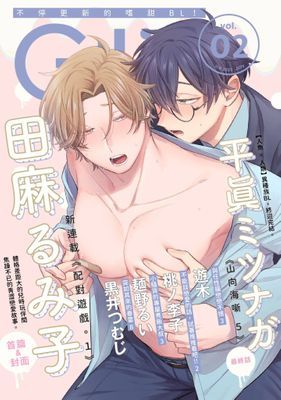 作品封面