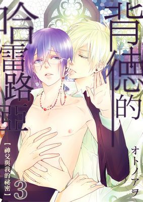 作品封面