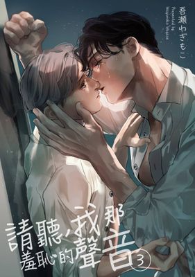 作品封面