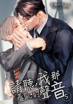 作品封面