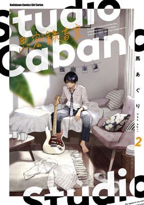 作品封面