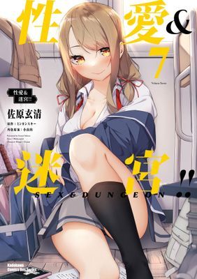 作品封面