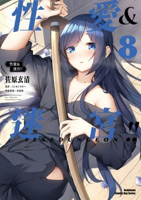 作品封面