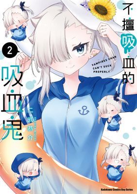 作品封面