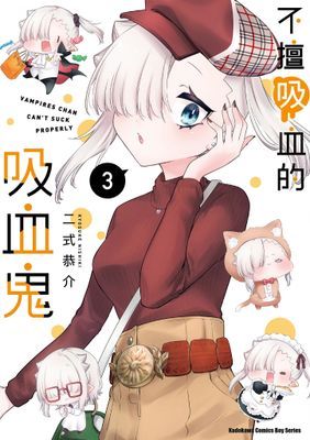 作品封面