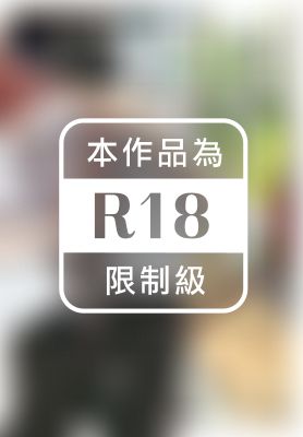 口罩男子明明不想談戀愛