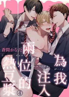 作品封面