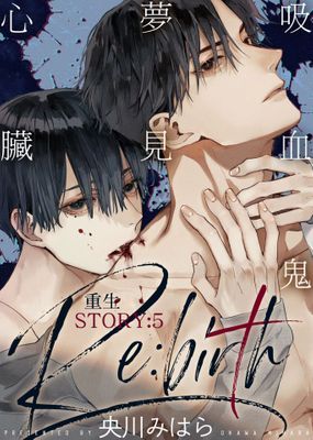 作品封面