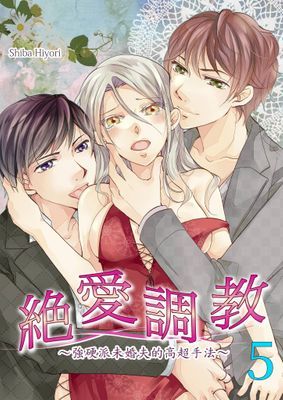 作品封面