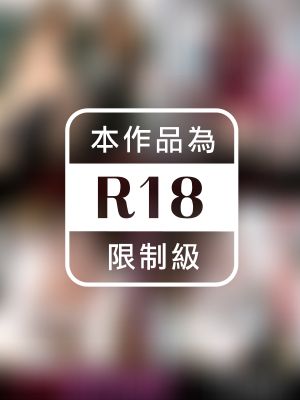 白木優子全巻セット246枚収録！！　白木優子