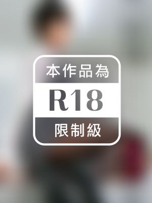 極上OL社内教育　湊莉久※直筆サインコメント付き