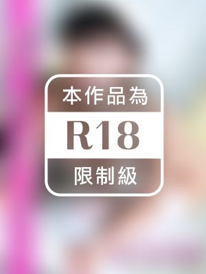 ナースのお願いごと　先生、私を診てください。　永井里菜※直筆サインコメント付き