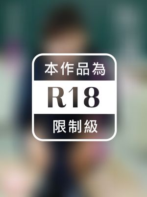 放課後まってるネ。　川井優沙※直筆サインコメント付き