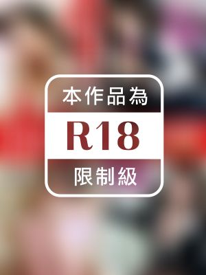 白石あさえボリュームの全巻セット207枚収録！！　白石あさえ