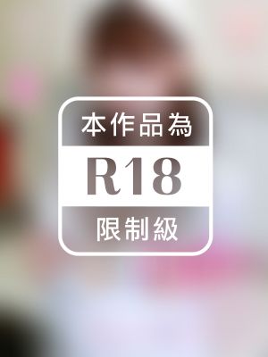 白衣の中身はなんじゃろな？　塚本舞※直筆サインコメント付き