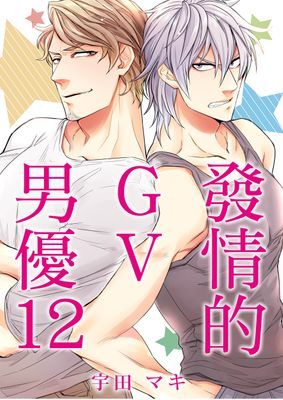 作品封面