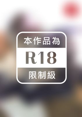 不要擅自結束初戀