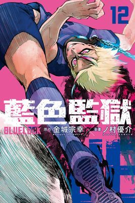 作品封面