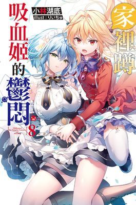 作品封面