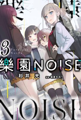 作品封面