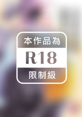 南同學想被那聲音弄得焦急不已