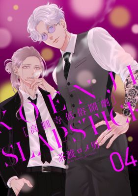 作品封面