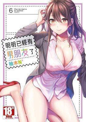作品封面