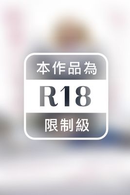 たっっっっっっっぷり、松本いちか。