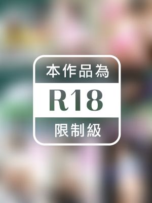 倉持由香全巻セット410枚収録！！ 倉持由香