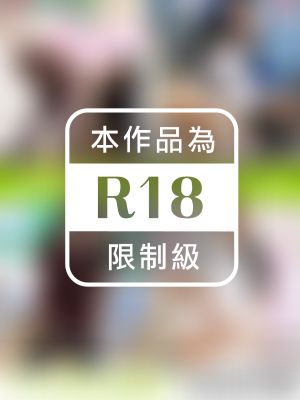 寺田安裕香全巻セット196枚収録！！ 寺田安裕香