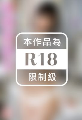 本日は特別休診日です 和地つかさ