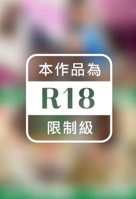 麻生亜実全巻セット231枚収録！！ 麻生亜実