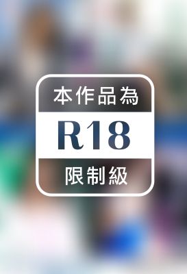 殿倉恵未全巻セット226枚収録！！ 殿倉恵未