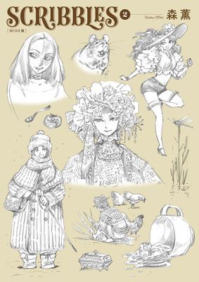 作品封面