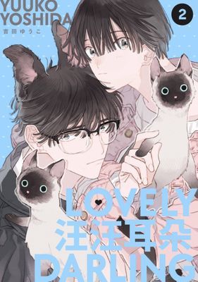 作品封面