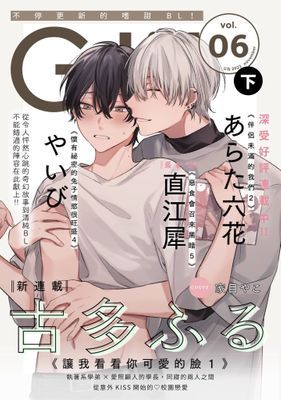 作品封面