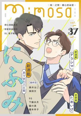 作品封面