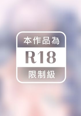 幽靈公寓505