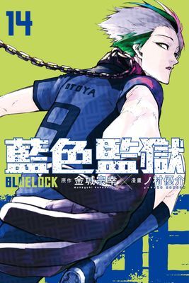 作品封面