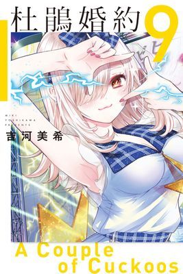 作品封面