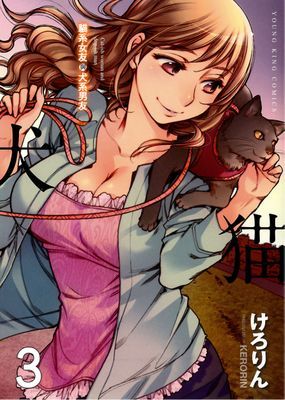 作品封面