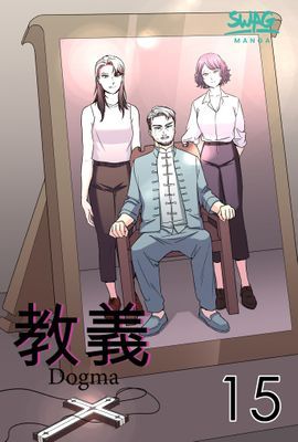 作品封面