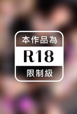 打ち合わせは仕事のアトで… 松本さゆき