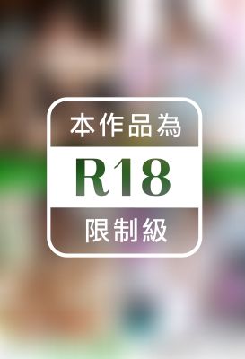 春菜めぐみ全巻セット234枚収録！！ 春菜めぐみ