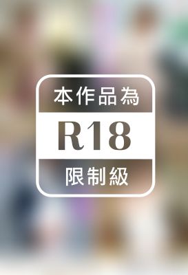 萌木七海全巻セット260枚収録！！ 萌木七海